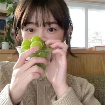 那不是我们 封面